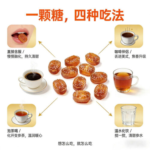 Kẹo Hồng Sâm Hàn Quốc ACHIMMADANG 180 gram