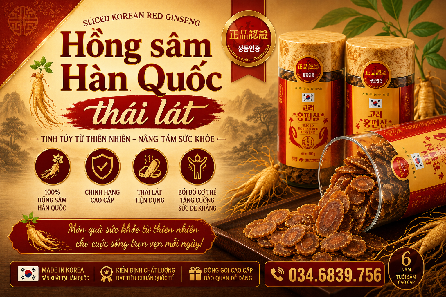 Hồng sâm Hàn Quốc thái lát
